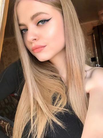Индивидуалка София фото 2